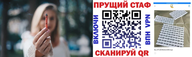 Наркошоп Петрозаводск АМФЕТАМИН Меф мяу мяу COCAIN Гашиш Конопля