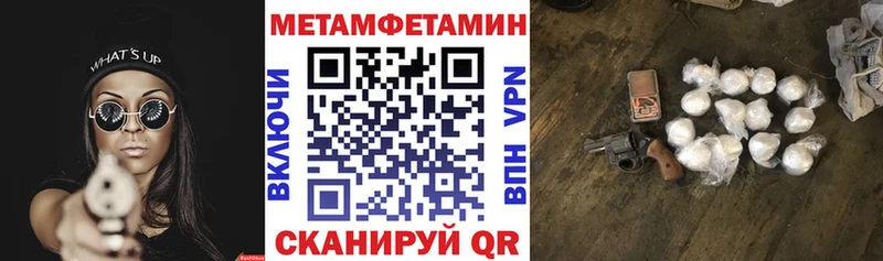 цены наркотик  Петрозаводск  АМФЕТАМИН Розовый 