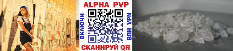 дарк нет телеграм  мега рабочий сайт  Петрозаводск  магазин  наркотиков  A PVP Crystall 