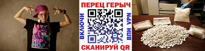 Героин герыч Петрозаводск
