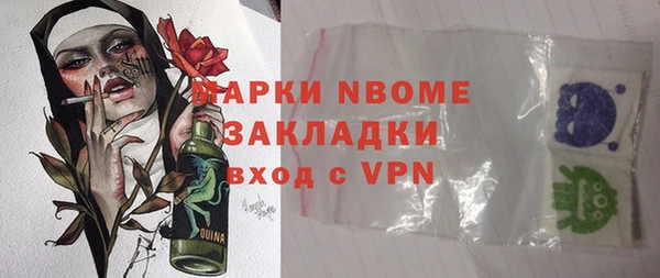 a pvp Богородицк