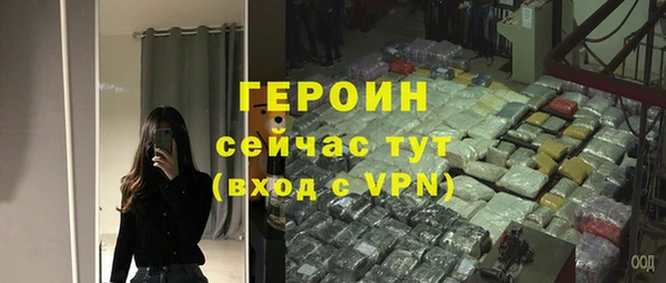 a pvp Богородицк