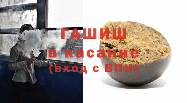 a pvp Богородицк
