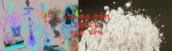 a pvp Богородицк