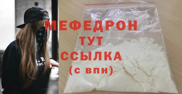 не бодяженный Богданович