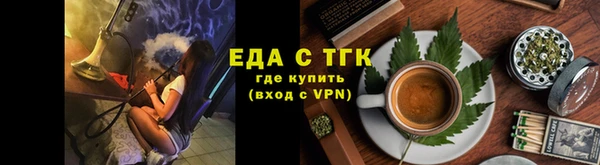 не бодяженный Богданович