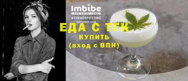 не бодяженный Богданович