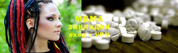 a pvp Богородицк