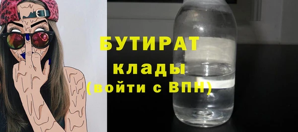 a pvp Богородицк