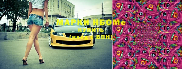 a pvp Богородицк