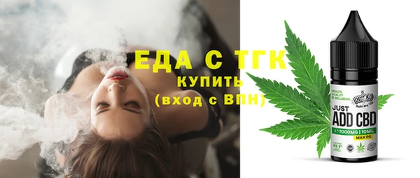 не бодяженный Богданович