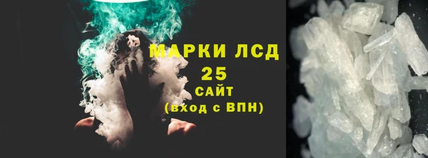 a pvp Богородицк