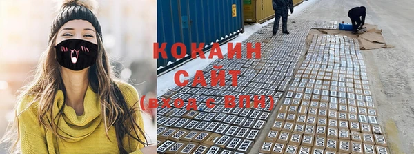 a pvp Богородицк