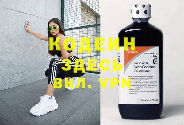 не бодяженный Богданович
