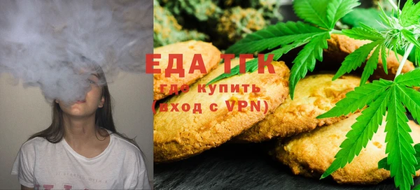 не бодяженный Богданович