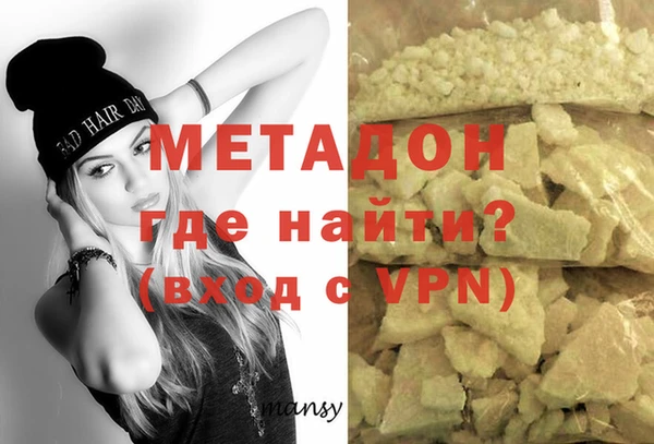 a pvp Богородицк