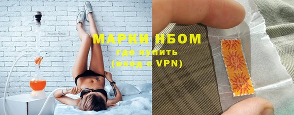 a pvp Богородицк