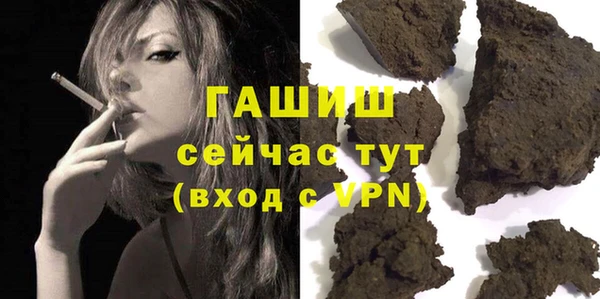 не бодяженный Богданович