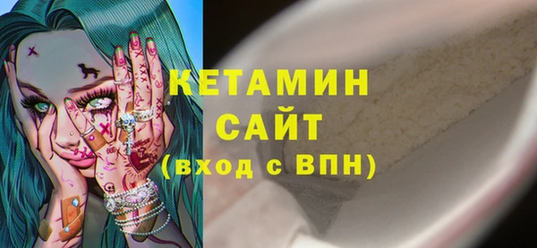 не бодяженный Богданович