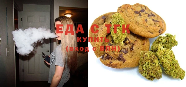 a pvp Богородицк
