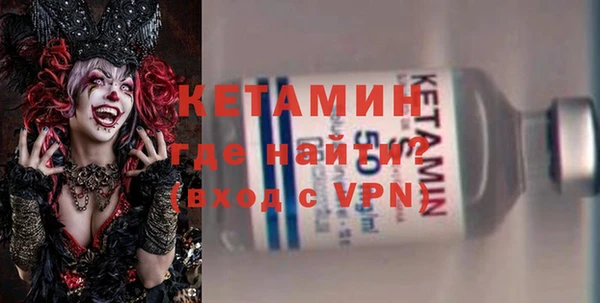 не бодяженный Богданович