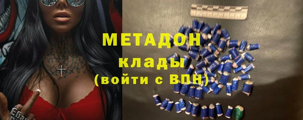 a pvp Богородицк
