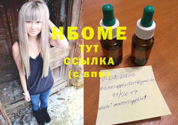не бодяженный Богданович
