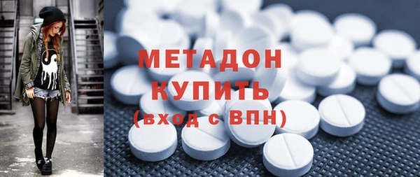 не бодяженный Богданович