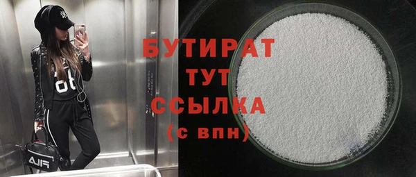не бодяженный Богданович