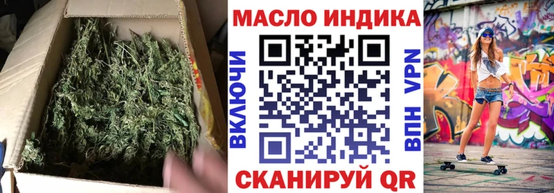 Дистиллят ТГК жижа  Петрозаводск 