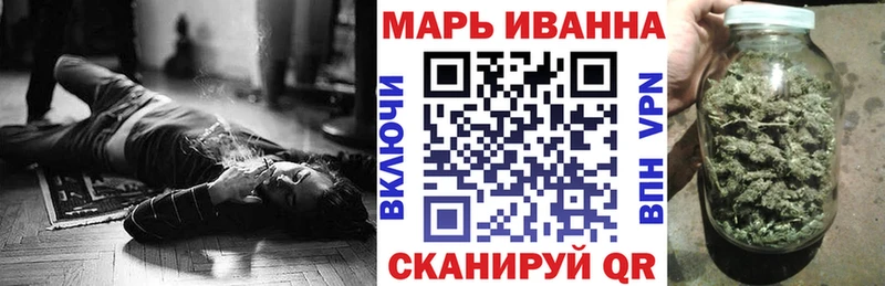 Марихуана LSD WEED Петрозаводск